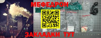 Альфа ПВП Железноводск