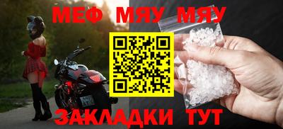 гидра Апрелевка