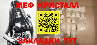 гидра Апрелевка