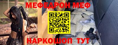 Альфа ПВП Железноводск