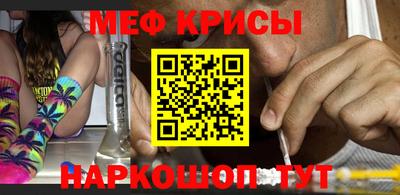 гидра Апрелевка