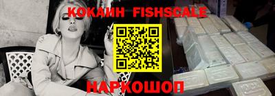 меф VHQ Ефремов