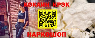 меф VHQ Ефремов