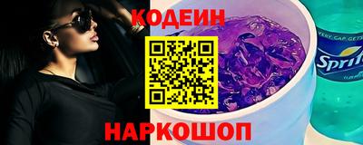 меф VHQ Ефремов