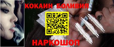 меф VHQ Ефремов