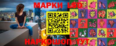 меф VHQ Ефремов