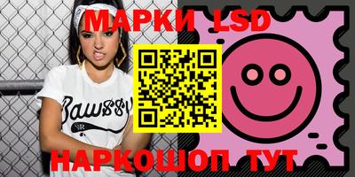 меф VHQ Ефремов