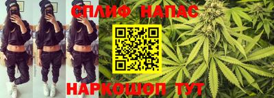 меф VHQ Ефремов