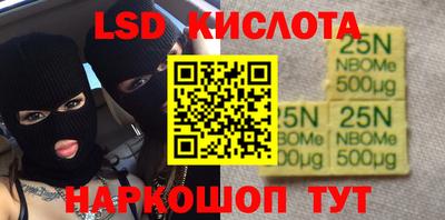 меф VHQ Ефремов