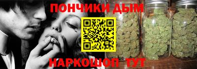 Альфа ПВП Железноводск