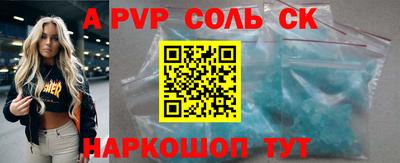 меф VHQ Ефремов
