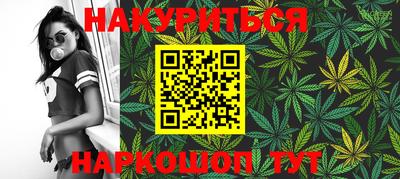Альфа ПВП Железноводск