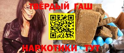меф VHQ Ефремов
