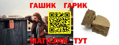 меф VHQ Ефремов