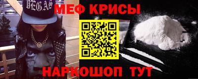 гидра Апрелевка